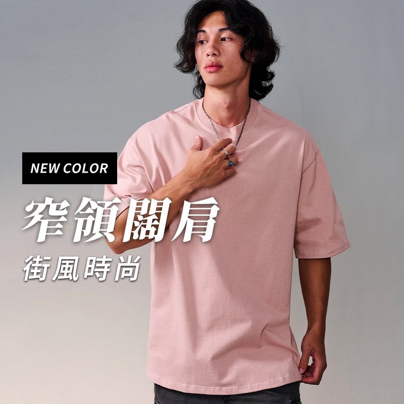 [24H fast shipping in stock] WEEKND / high-quality version with narrow collar and wide shoulders - Men's T-Shirts & Tops - Cotton & Hemp 