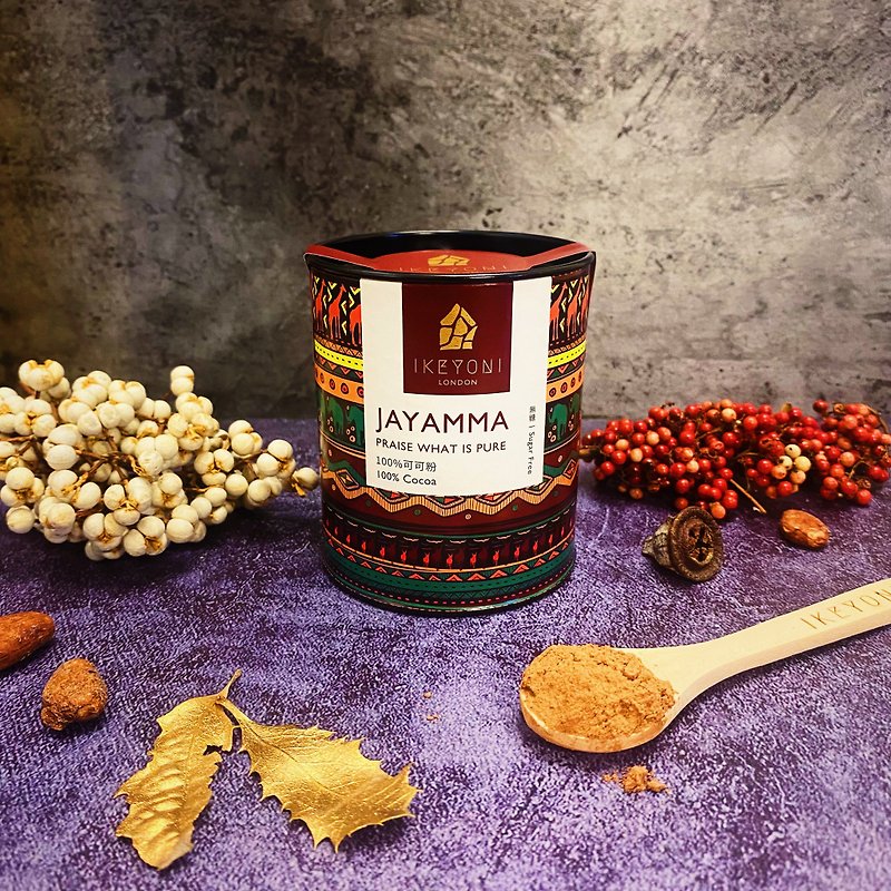 Jayamma | 100% Cocoa - ช็อกโกแลต - วัสดุอื่นๆ สีนำ้ตาล