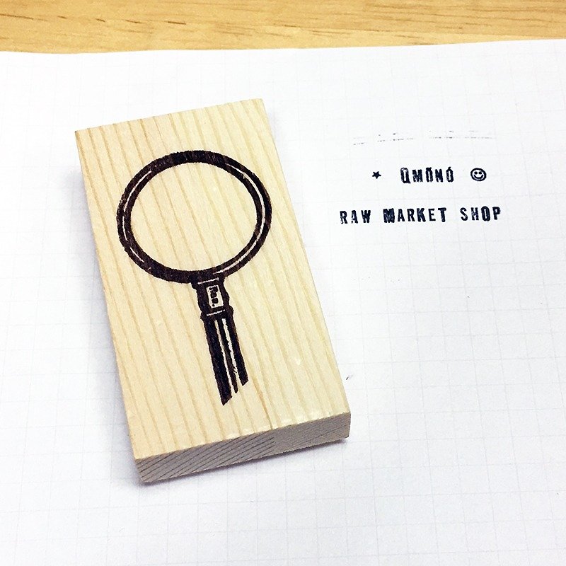 Raw Market Shop Wooden Stamp【Magnifier No.162】 - ตราปั๊ม/สแตมป์/หมึก - ไม้ สีกากี