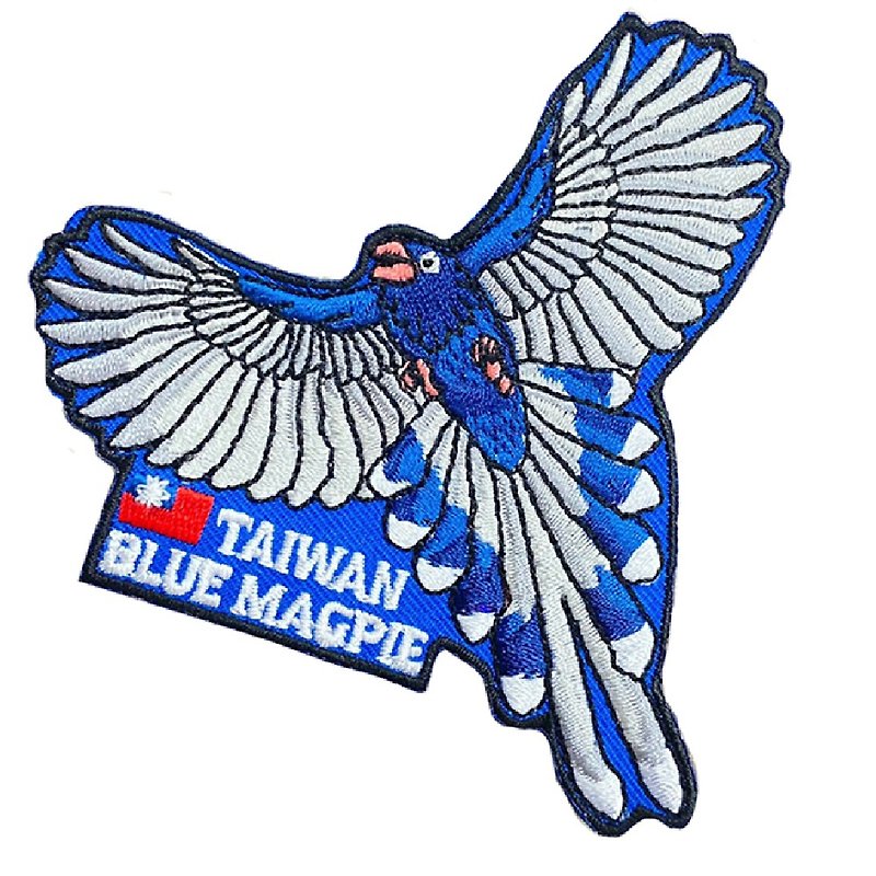 Taiwan blue magpie Taiwan unique landmark embroidery badge badge three-dimensional embroidery stickers decorative stickers embroidery stickers - Badges & Pins - Thread Multicolor