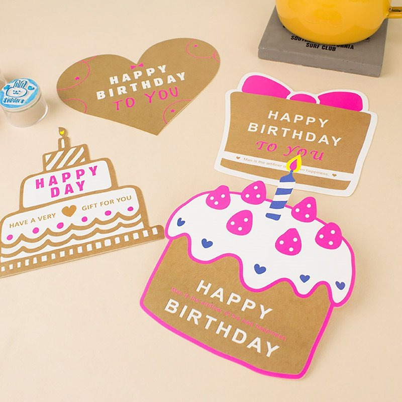 Styling birthday card / blessing thank you greeting card / creative cute card (01-04) - การ์ด/โปสการ์ด - กระดาษ 