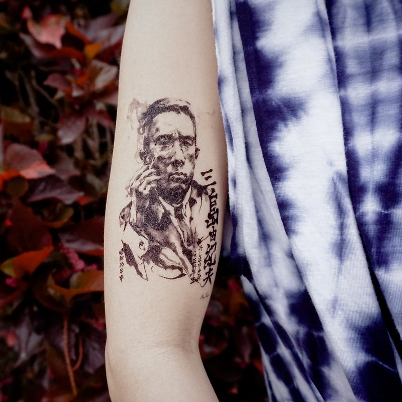 LAZY DUO Temporary Tattoo Sticker Ink wash Portrait Yukio Mishima Wai Man Tsang - Temporary Tattoos - Paper Black