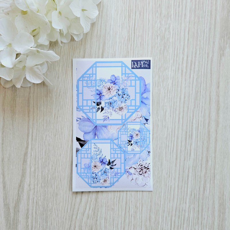 Oriental label paper sticker_ April_6 - 貼紙 - 紙 