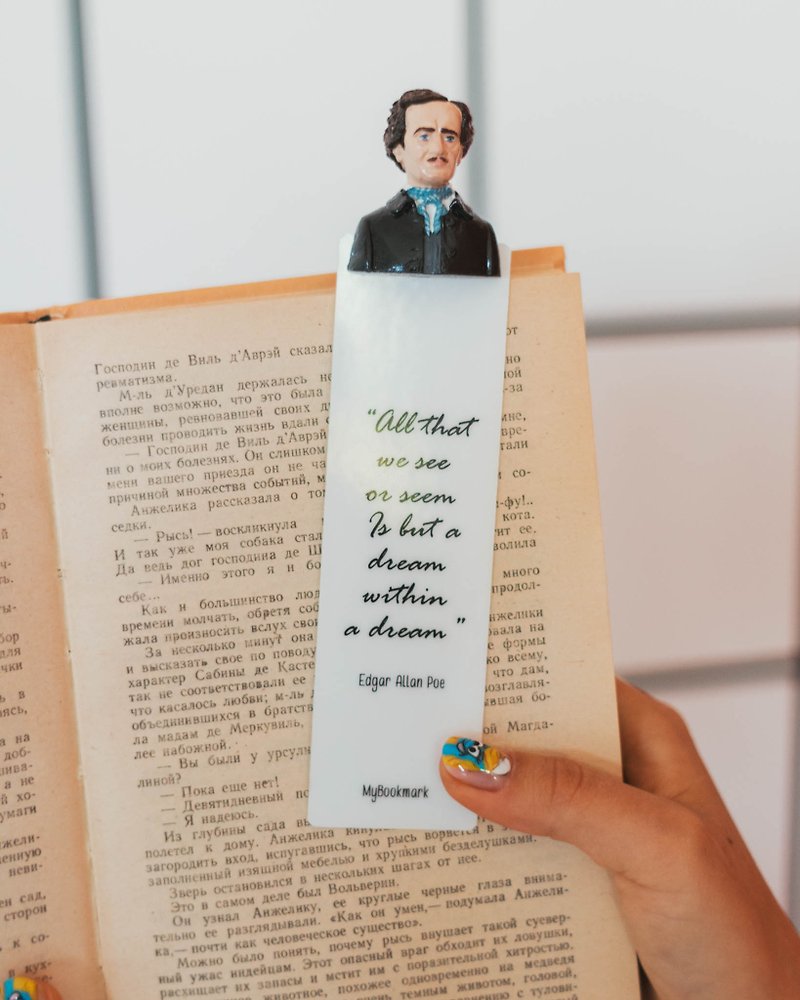 Edgar Allan Poe bookmark - 書籤 - 黏土 多色