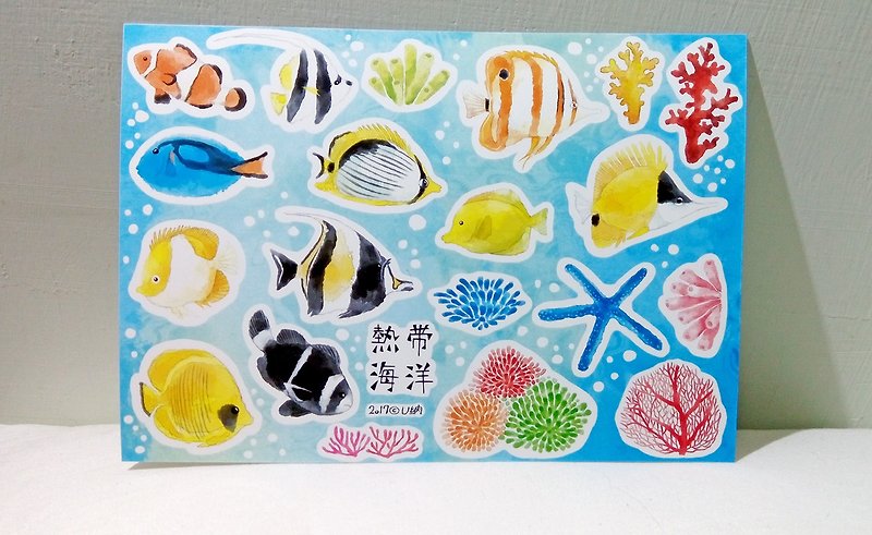 Tropical Ocean Waterproof Stickers / Handbook Stickers - สติกเกอร์ - กระดาษ 