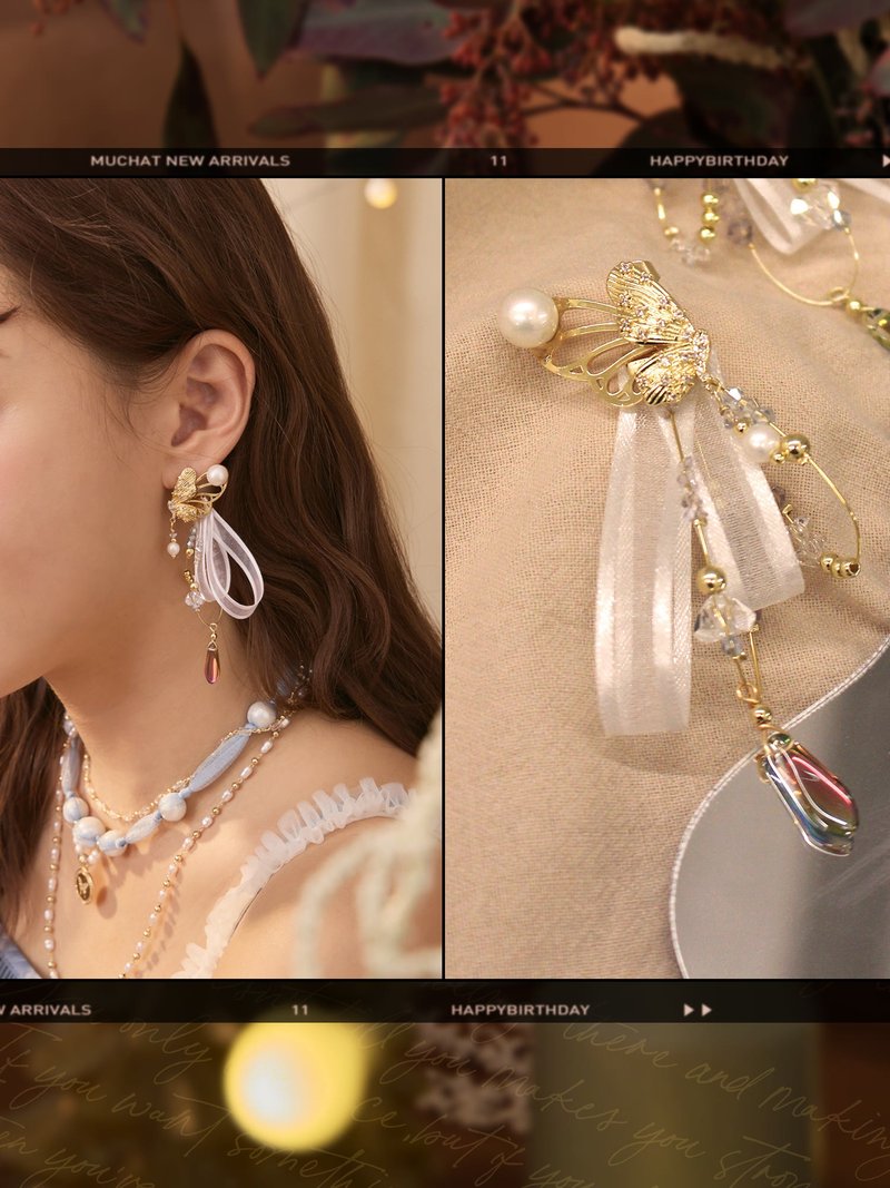 奇妙幻比。(2way)MUCHAT手作14+18KGP珍珠水晶蝴蝶純銀針耳環 - 耳環/耳夾/耳骨夾 - 其他金屬 白色