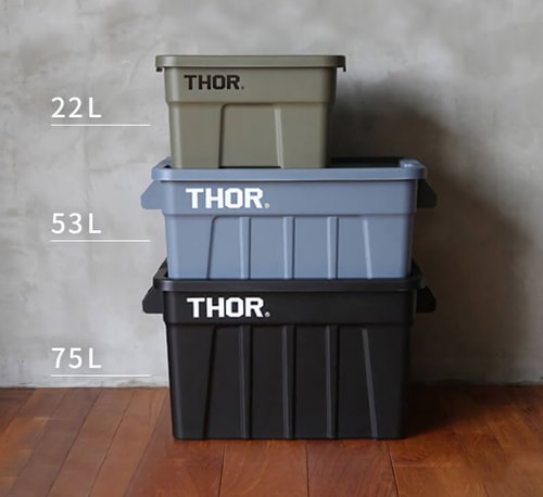 Detail Thor Large Totes With Lid Storage Box (Black/75L) - Shop goodforit  Storage - Pinkoi