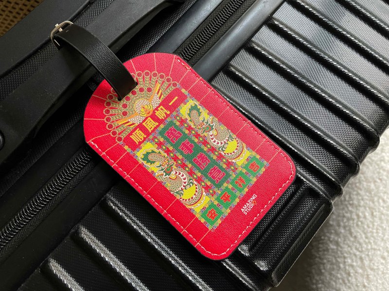 [Hong Kong-style Flower Tag] Luggage Tag丨Hong Kong Features丨Amazing Studio - ป้ายสัมภาระ - หนังเทียม หลากหลายสี