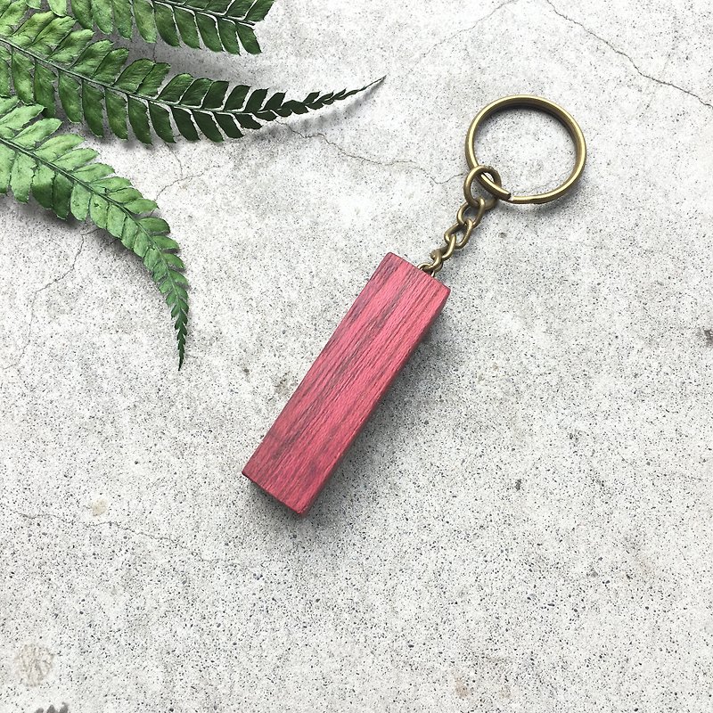 Purple heartwood key ring - Keychains - Wood 