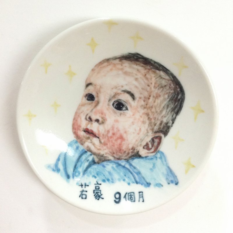 [Customized] infant baby painted saucer / rack attached station - Customized Portraits - Porcelain Multicolor