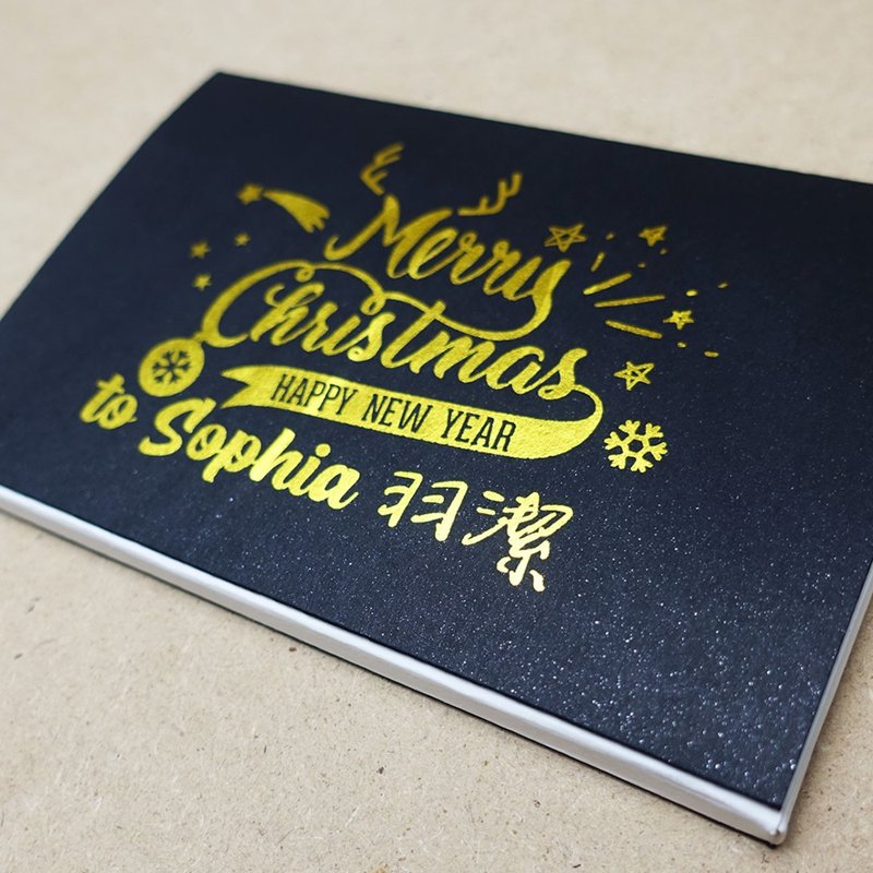 (Exclusive customized Christmas gift) Talking Recording Christmas Card Merry Christmas Handmade Ironing - การ์ด/โปสการ์ด - กระดาษ สีดำ