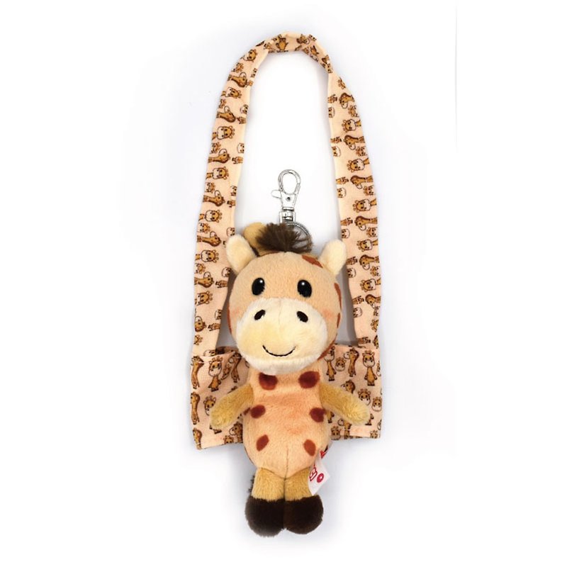 【Leofoo Village】Giraffe special drink cup holder official direct sale NICI joint Christmas exchange - Beverage Holders & Bags - Other Materials 