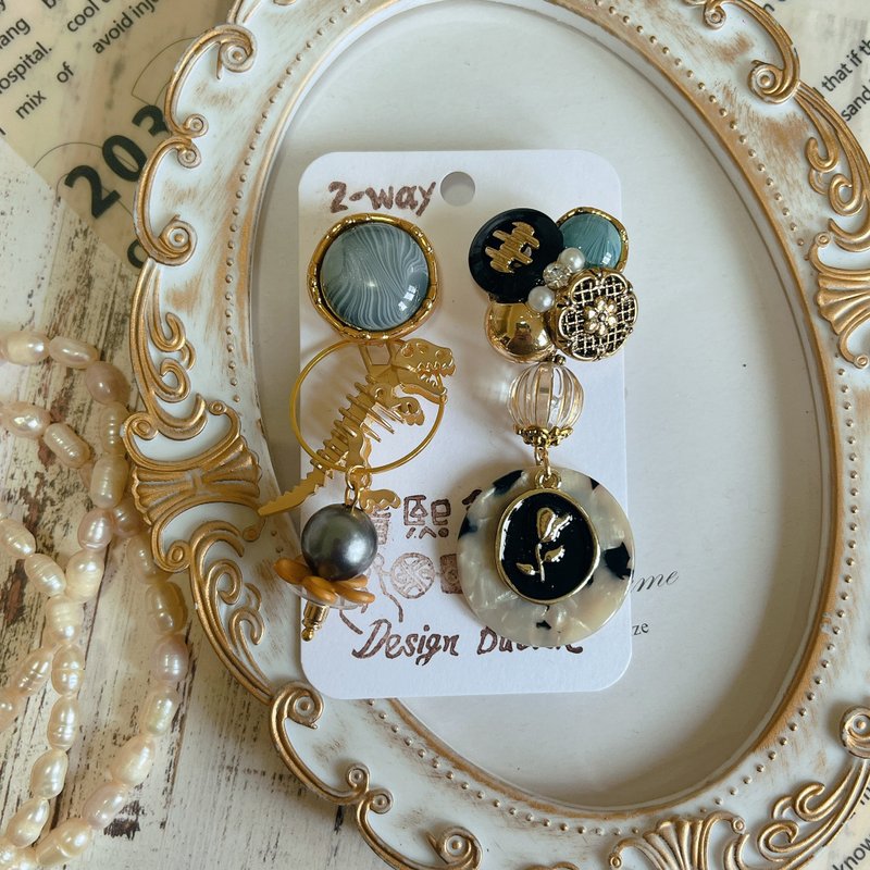 wow Handmade 異想不對稱耳環-恐龍化石/2way 拆戴設計耳夾/耳針 - 耳環/耳夾/耳骨夾 - 其他材質 