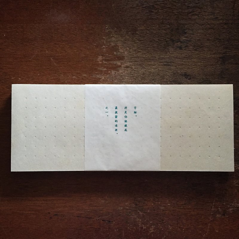 Little bit 笺 / blue / handmade paper - Sticky Notes & Notepads - Paper Khaki