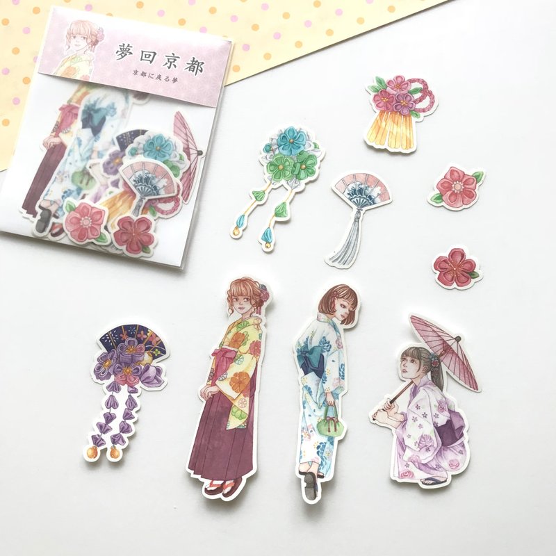 夢回京都  9張入貼紙包 - 貼紙 - 紙 粉紅色