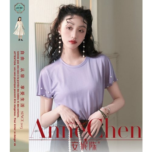 AnneChen安妮陳原創設計師品牌 圓領正肩醋酸捏褶短袖T恤 女夏2025新品高階感 百搭透氣上衣