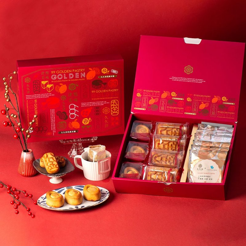 [Jiujiujin] 12C Nine-Nine Stuffed Gold Coffee Gift Box - Cake & Desserts - Other Materials 