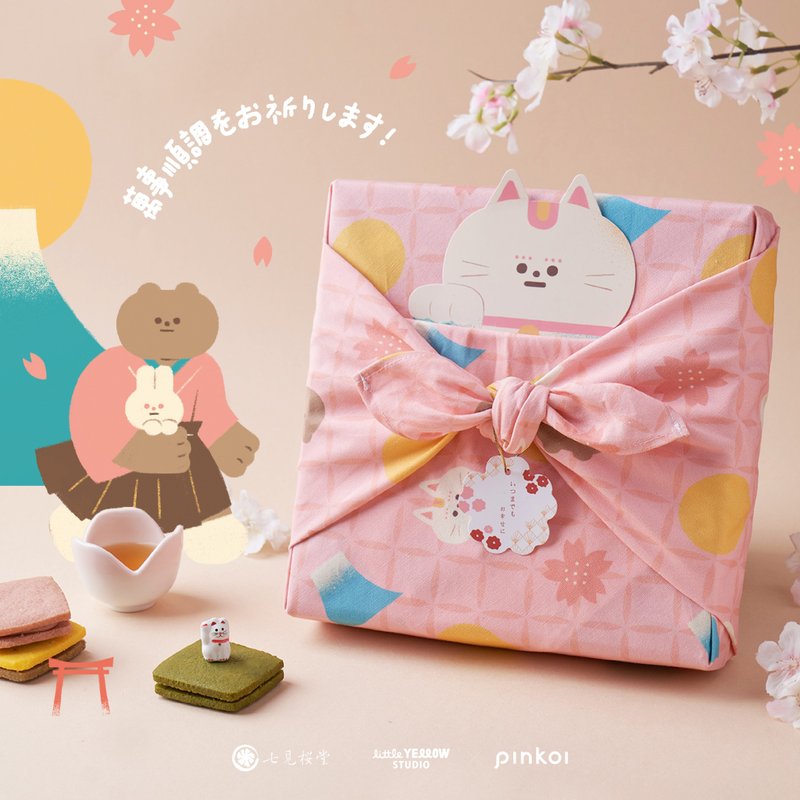 [Nanami Sakurado] Yuanlai Maomao-Xiao Huangjian Collaboration | Furoshiki Sandwich Cake Gift Box (8 pieces) - Handmade Cookies - Fresh Ingredients 