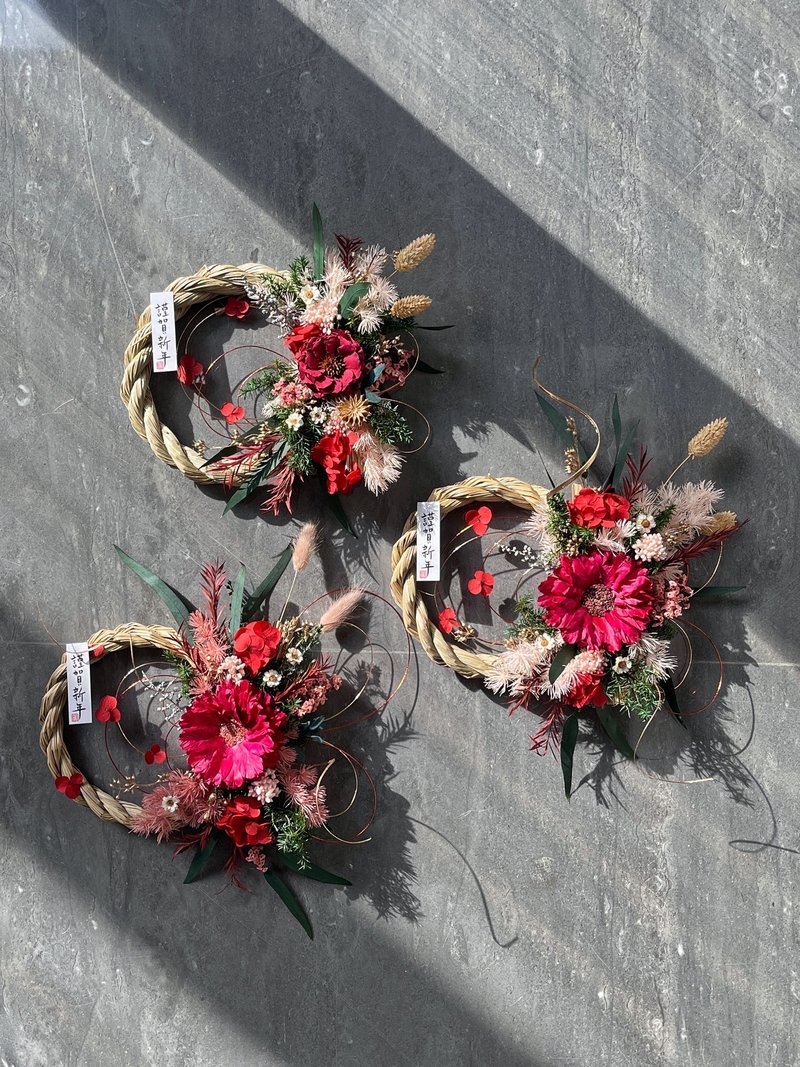 Blissful flowers welcome the door-New Year's note with rope - Dried Flowers & Bouquets - Plants & Flowers 