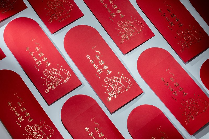 客製化紅包袋-贈似顏繪-新春紅包袋-結婚用紅包袋-婚禮小物 - 利是封/揮春 - 紙 紅色