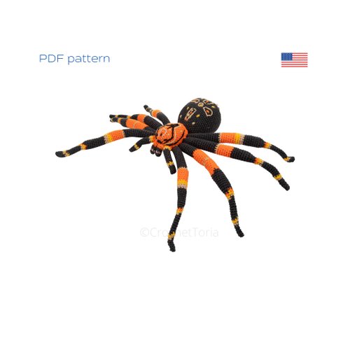 CrochetToria Digital crochet patterns. Download PDF file (in English). The Garden Spider.