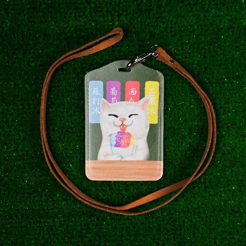 3Cat Shop~Bingguo Room White Cat Ticket Holder - ID & Badge Holders - Genuine Leather 