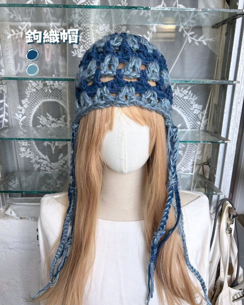 鉤織冷帽 冷帽 編織帽 鈎織帽 帽子 鉤織 編織 鈎織 - 帽子 - 其他材質 