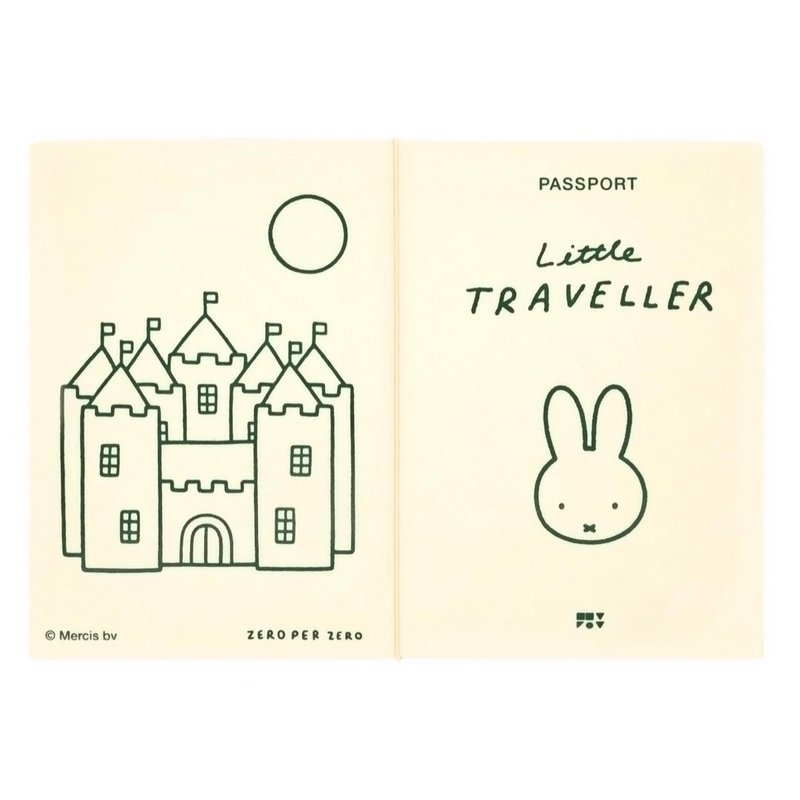 Passport cover miffy beige - ที่เก็บพาสปอร์ต - กระดาษ 