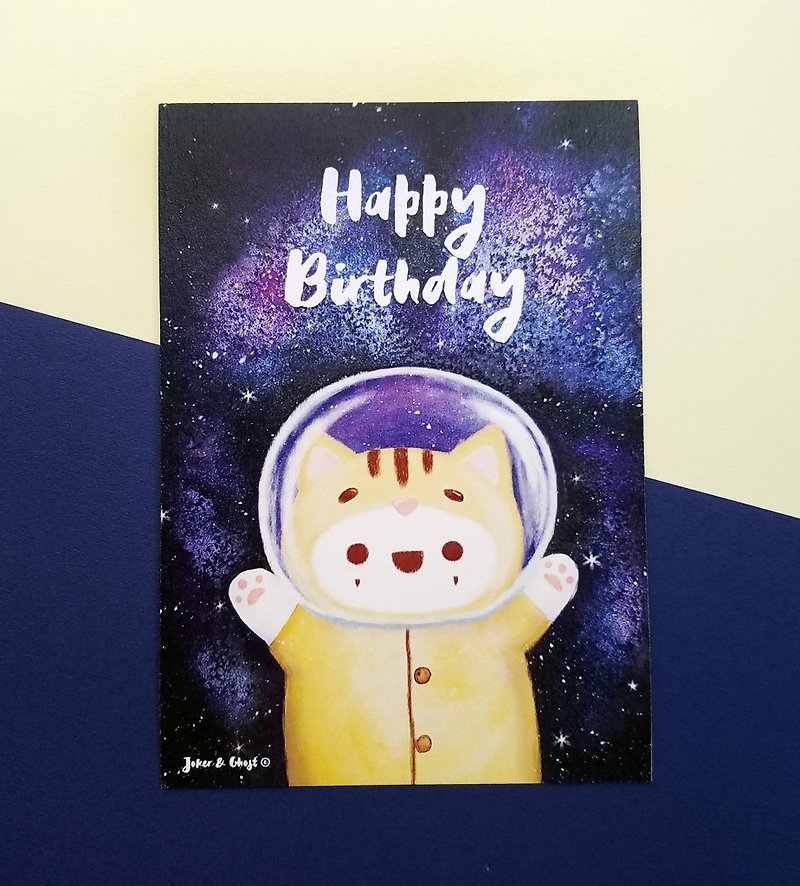 Birthday Card | Cat - การ์ด/โปสการ์ด - กระดาษ สีน้ำเงิน