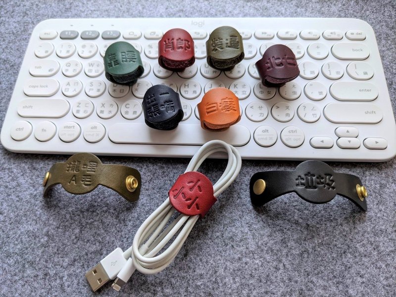 皮革集線器 捲線器 耳機收納-9種心情物語 【2入】畢業禮物 - 鑰匙圈/鑰匙包 - 真皮 綠色