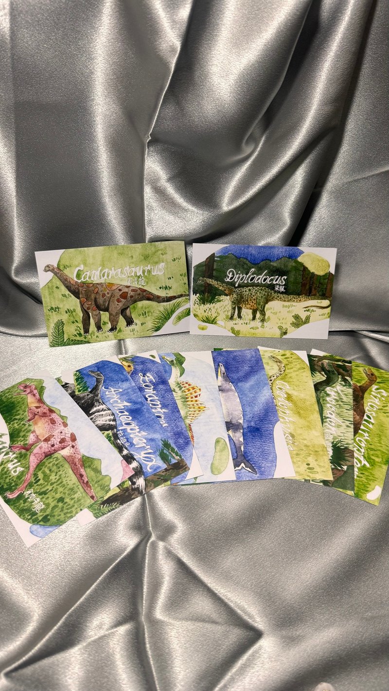 Dinosaur postcard season 3 / 14.5 x 9.5 cm each / 1 set of 10 - Cards & Postcards - Paper Green