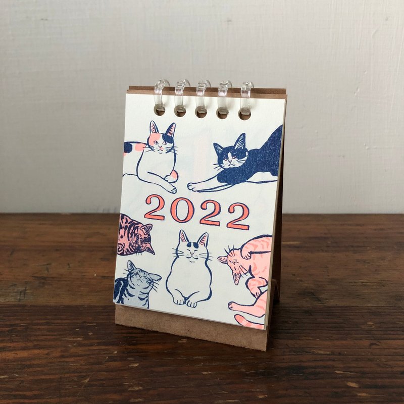 2022 貓咪小桌曆 - 日曆/月曆/年曆 - 紙 多色