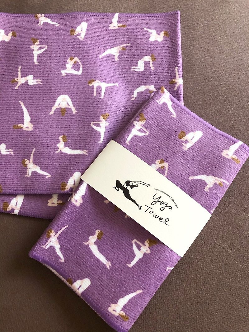 Yoga towel Yoga long version sports towel soft brush hair sweat-absorbent and quick-drying - purple - ผ้าขนหนู - เส้นใยสังเคราะห์ สีม่วง