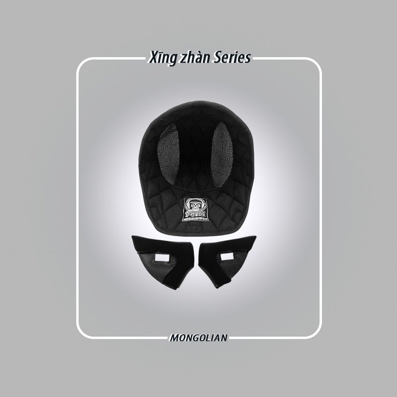 Mongolianhelmet _ 內襯組 _ 星戰帽系列 - 其他 - 其他材質 黑色