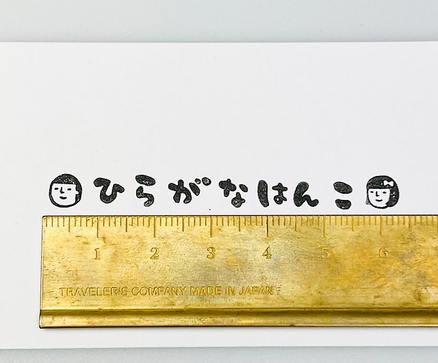 シヤチハタ製Rira文字ひらがな50音セット - 文具、ステーショナリー