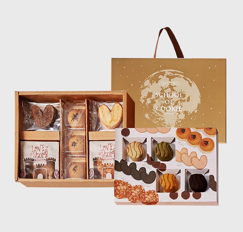 Fast Shipping Universe's Delicious Double Biscuits Mooncake Gift Box 2 Box Set - Cake & Desserts - Fresh Ingredients Silver