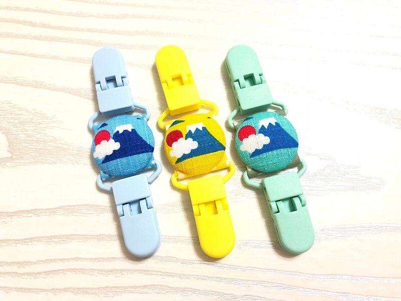 Japan's Mount Fuji (three colors optional) / kindergarten must-have handkerchief folder. Universal folder. Double-headed clip. Toy clip. - Baby Gift Sets - Cotton & Hemp Multicolor