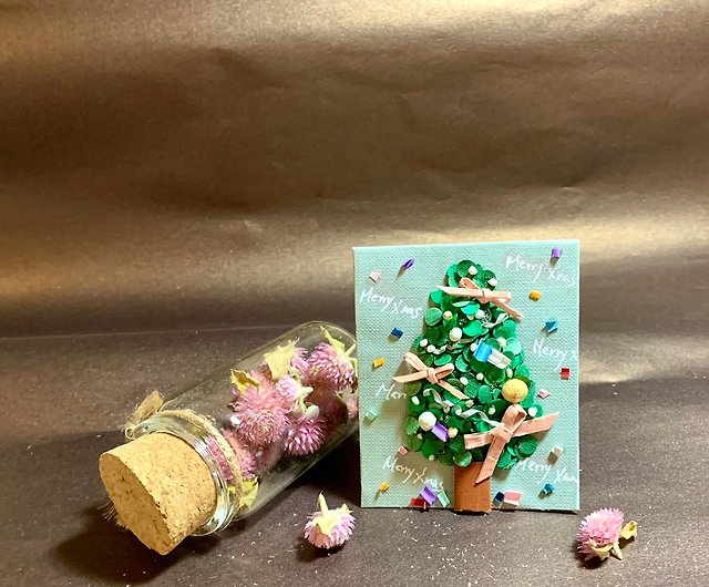 楽しくて活気のあるクリスマスツリーカード ショップ Smallflower マスキングテープ Pinkoi
