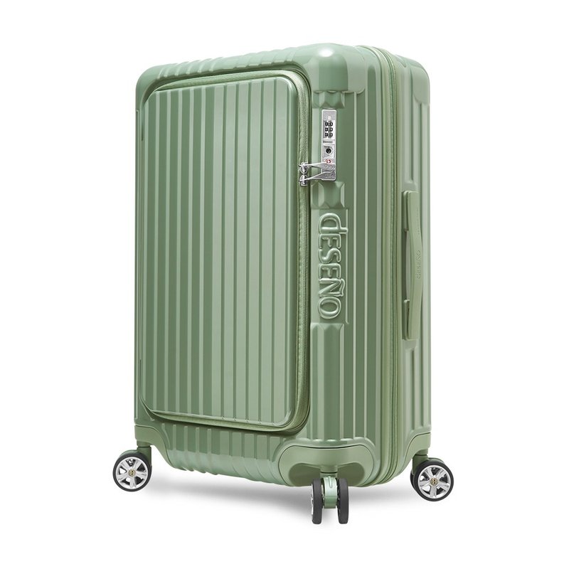 [Deseno] Monarch Legend V 25-inch front-opening zipper suitcase - avocado green - Luggage & Luggage Covers - Other Materials Green