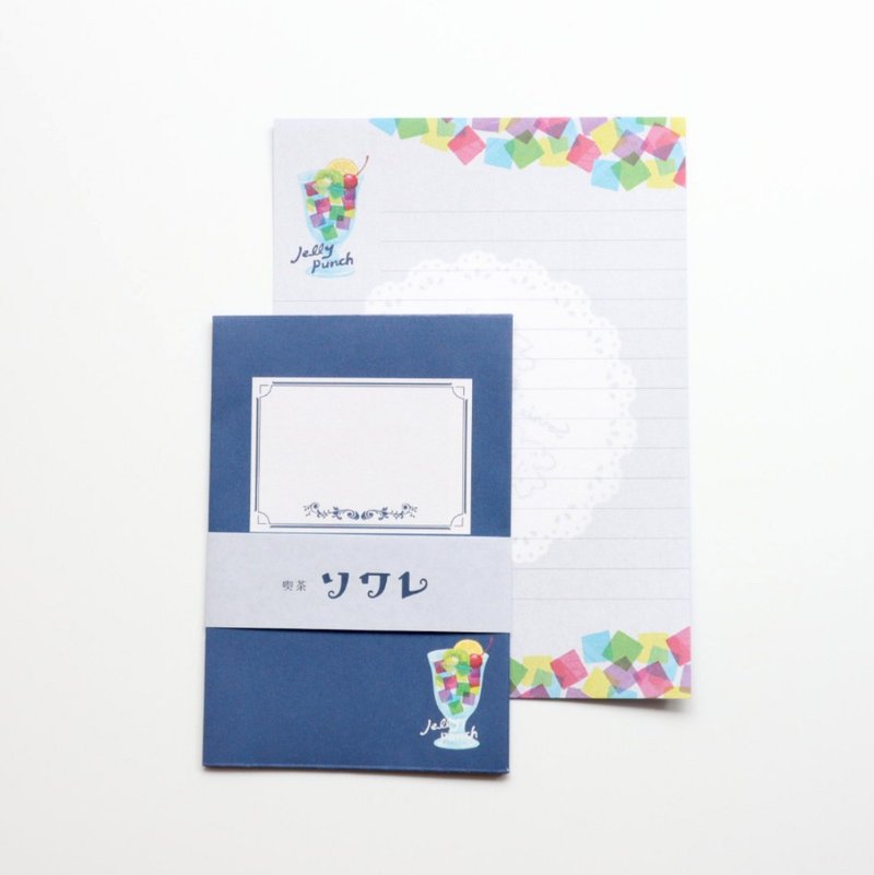 forme.(フォルム) 夢ミル京都喫茶巡り レターセット 喫茶ソワレ - 信封/信紙 - 紙 