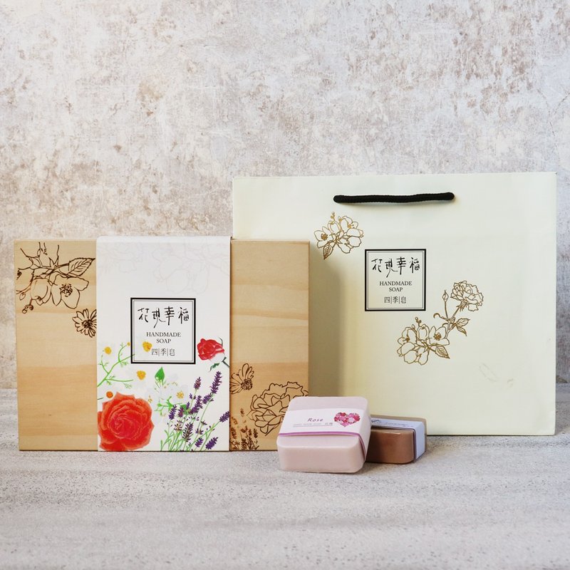 │New Arrival│Happiness Flower Wooden Four Seasons Soap Gift Box - Soap - Wood Pink