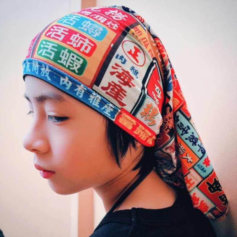 台灣夜市 【多功能頭巾】 - 絲巾 - 其他材質 多色