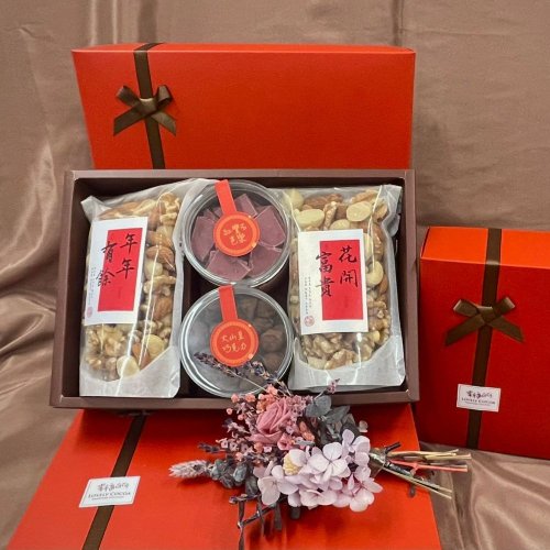 幸福可可手工巧克力專賣店 2025新春獻禮-健康六順巧果禮盒