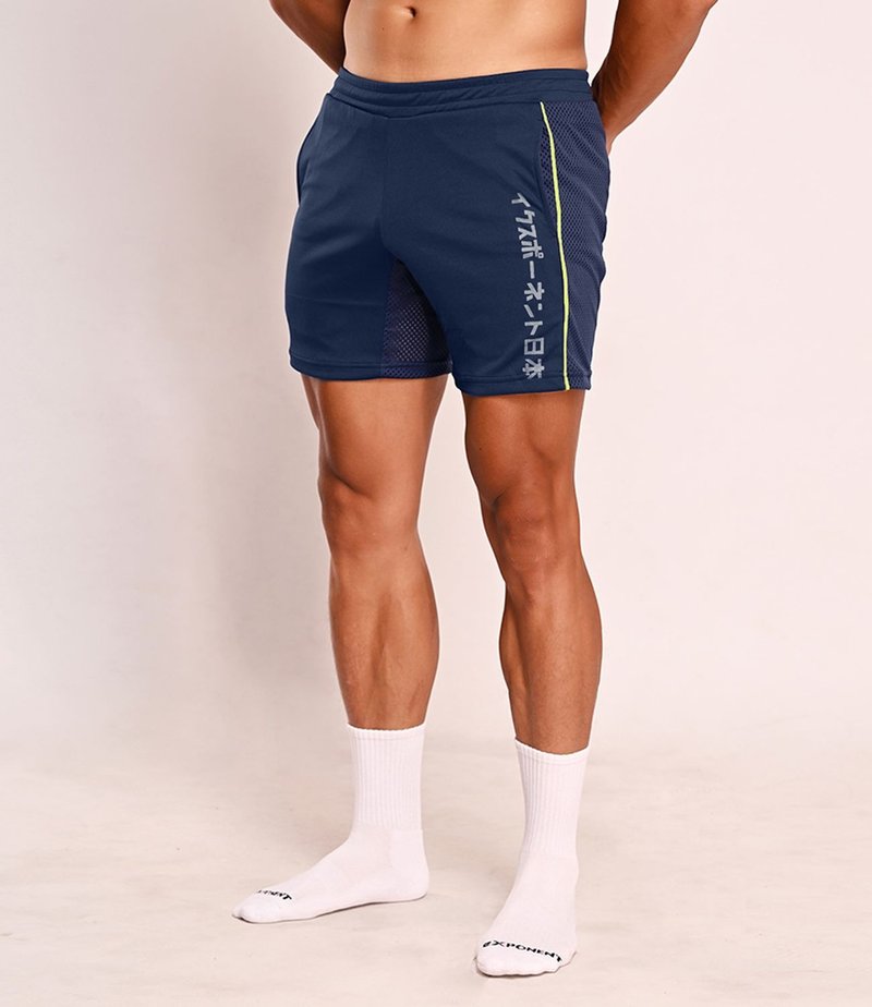 JPN CoolTech sporty shorts - Navy - กางเกงขาสั้น - เส้นใยสังเคราะห์ สีน้ำเงิน