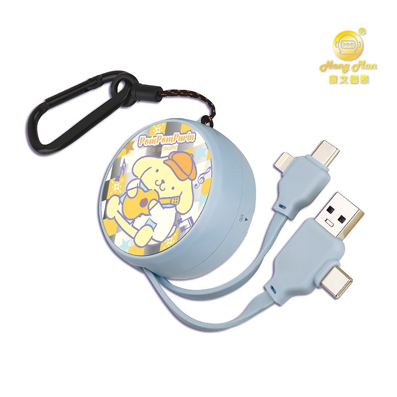 【Hong Man】Sanrio 4-in-1 retractable fast charging cable mirror pudding dog - Chargers & Cables - Plastic 