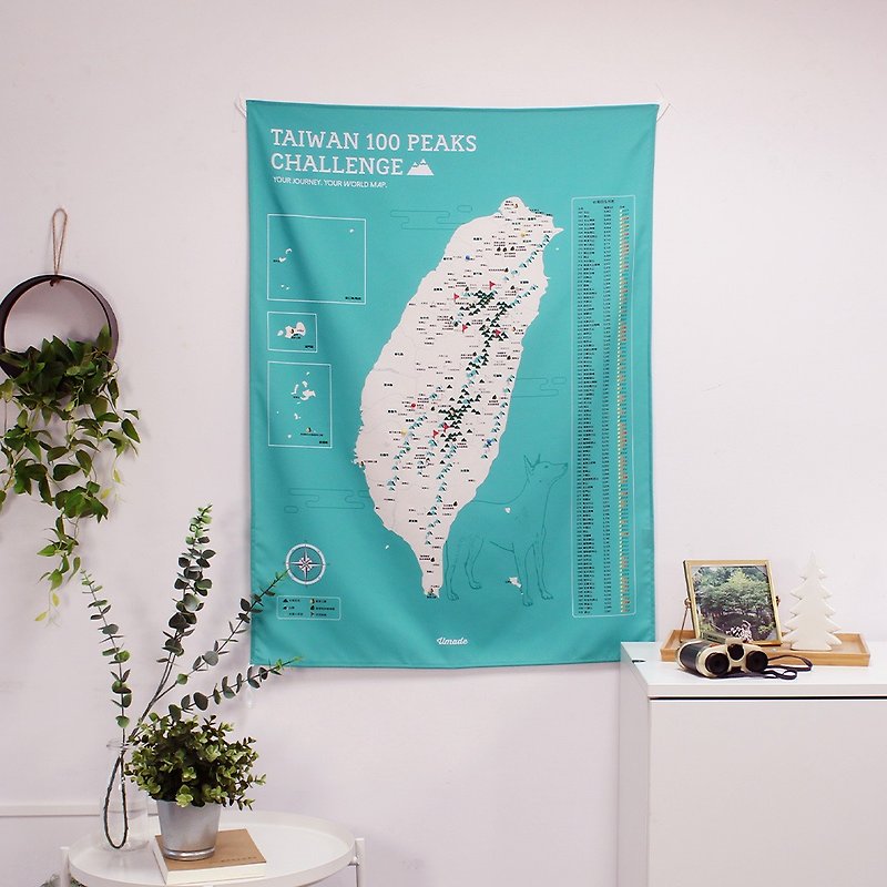 Taiwan Baiyue Map-Your exclusive map (cloth). Lake Green (customized gift) - Maps - Polyester Green