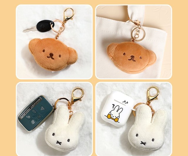 ミッフィー 2Dキーホルダー ボリス - ショップ vipo-gift-store