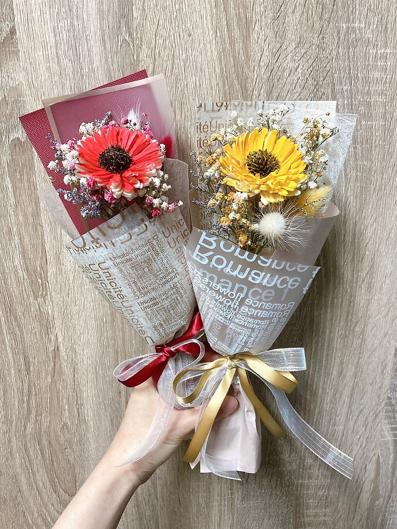 Single sun bouquet-card can be written on behalf of - Dried Flowers & Bouquets - Plants & Flowers 