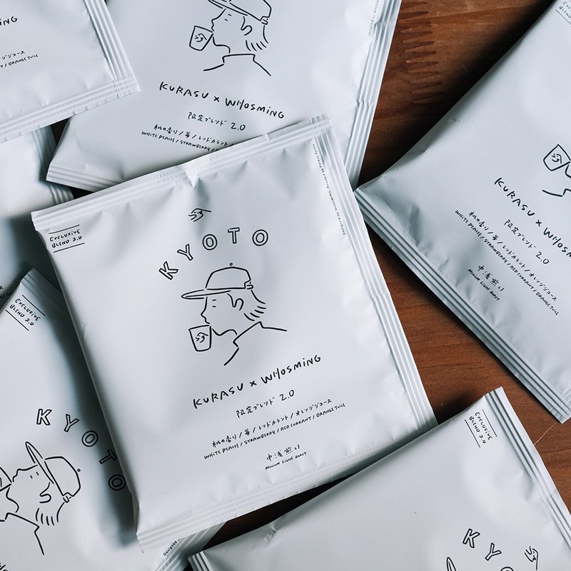 KURASU × WHOSMiNG limited formula bean 2.0 filter bag - Pinkoi ...
