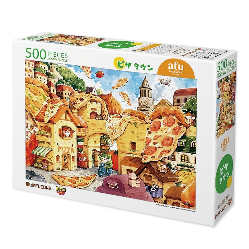 Afu puzzle (500 pieces)-Happy Pizza City - Puzzles - Paper Orange